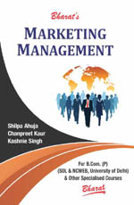  Buy MARKETING MANAGEMENT (University Edition)